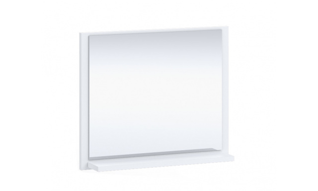 Kúpeľňové zrkadlo Arbes, biele